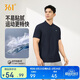 361°短袖男士t恤春夏季運動(dòng)服速干衣跑步健身上衣polo衫652624109H-6