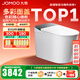 九牧（JOMOO）凈界智能馬桶S8免觸魔力泡坐便器無(wú)水壓限制UV水路除菌家用馬桶 ZS800J凈界Pro【移動(dòng)烘干】幻彩面蓋 305坑距【290-390以?xún)取? title=