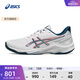 亞瑟士ASICS男鞋排球鞋舒適回彈速度型運動(dòng)鞋 NETBURNER BALLISTIC FF 4 白色/藍色 40