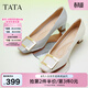 他她（TATA）粗跟單鞋女氣質(zhì)高跟鞋女不累腳方頭真皮單鞋女鞋7YO01AQ4 白色 37