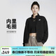 耐克NIKE女子立領(lǐng)夾克 簡(jiǎn)約百搭 運動(dòng)服HV2734-010黑M