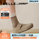 百麗（Belle）周雨彤同款半糖吐司1代升級款勃肯鞋女秋新平底單鞋B7Y1DAQ6預售 杏色（2代-4CM增高） 37 (235mm)