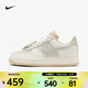 耐克（NIKE）AF1 '07男女鞋情侶款空軍一號低幫運動(dòng)鞋緩震耐磨經(jīng)典休閑板鞋 HV1813-001 37.5