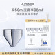 萊珀妮（La Prairie）生機煥活臻研面霜50ml 保濕緊致提升護膚品禮盒生日禮物送女友