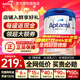 愛(ài)他美（Aptamil）德國白金版德愛(ài)白金版1pre段嬰幼兒HMO奶粉 pre段1罐【詢(xún)客服領(lǐng)券更劃算】 效期27年6-11月