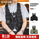 馬登工裝多口袋機能戰術(shù)馬甲戶(hù)外無(wú)袖坎肩攝影釣魚(yú)兩用挎包外套男 黑色 均碼