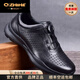 Q ZHIHE奢侈品牌男鞋37碼高檔真皮休閑皮鞋男頭層牛皮軟底透氣運動(dòng)鞋45碼 黑色【頭層牛皮】 皮鞋碼 40 (250mm) 等于運動(dòng)鞋41碼
