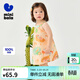 迷你巴拉【無(wú)袖連衣裙】女童柔軟透氣A型可愛(ài)清新度假裙子夏 白黃色調00313 90
