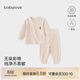 babylove男女寶寶內衣套裝春秋季彩棉分體家居服嬰幼兒純色睡衣兩件套