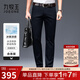 九牧王男褲商務(wù)休閑褲男2026春夏季新款冰絲褲寬松直筒大碼褲子男工裝褲 【小冰褲】合體版+藏青+TP1FZ20343 33 .5碼175/84A(2.55)尺85cm