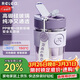 物生物（RELEA）玻璃杯女士水杯大容量高顏值咖啡杯吸管杯雙飲泡茶杯學(xué)生杯子禮物
