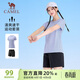 駱駝（CAMEL）速干運動(dòng)服女短袖T恤褲跑步兩件套裝 J25BAXLN076 薇紫色/黑 L