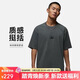 Jordan男子短袖T恤 純棉圓領(lǐng)ESS 百搭貼布logo HQ8939-068鐵灰L