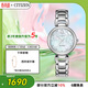 西鐵城（CITIZEN）手表女日韓表L系列光動(dòng)能貝母盤(pán)鋼帶時(shí)尚送女友禮物EM0530-81D