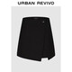 UR2026夏季新款女裝氣質(zhì)通勤不規則設計感半裙UWM560022+# 正黑 S
