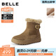 百麗（Belle）厚底增高雪地靴女冬季新款商場(chǎng)同款加毛保暖短靴E6W1DDD5 卡其色 40