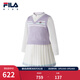 FILA斐樂(lè )兒童童裝連衣裙2026年春季新款女童小童假兩件毛織百褶裙 云白色-WT 120