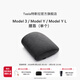 特斯拉（Tesla）官方 Model 3/Model Y/Model Y L 腰靠（單個(gè)）靠墊