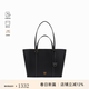 PINKO【甄選惠享】女士通勤大容量雙滾筒式大號單肩手提托特包女包禮物 Z99Q
