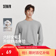 森馬（Semir）長(cháng)袖T恤男純棉打底衫純色基礎保暖內搭情侶2026春新款上衣合體型 中花灰00510【全網(wǎng)熱銷(xiāo) 4.0升級】 XL