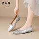 ZHR則則淺口單鞋女2026新款女鞋內增高氣質(zhì)小皮鞋女配裙子船鞋 AF300 銀色 37