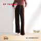 EP雅瑩雪尼爾糯米褲女 加厚保暖絨感直筒褲 商場(chǎng)同款6431A 咖啡色 （常規款） M /3