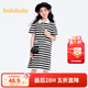 巴拉巴拉童裝女童裙子夏裝連衣裙A型POLO裙中大童時(shí)尚舒適寬松潮 黑白色調00491 140