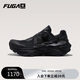 KAILAS FUGA凱樂(lè )石FUGA EX3 BOA低幫越野跑山鞋透氣輕量抓地緩震跑步鞋男款