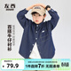 左西男童襯衫兒童夾棉牛仔外套輕暖秋冬棉服2026新款春秋上衣男孩 深牛仔色 【春秋款 不易變形 耐磨耐穿】 140 cm 建議身高140cm左右