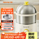 九陽(yáng)（Joyoung）煮蛋器 定時(shí)自動(dòng)斷電 小型不銹鋼多功能便攜式電蒸鍋 雙層煮雞蛋早餐神器GE320B