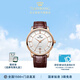 天王（TIAN WANG）【同城隔日達】博雅系列石英腕表3813 男款3813