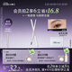 小奧?。╨ittleondine）雙頭極細眉筆01自然灰0.12g膠筆眼線(xiàn)筆防水防汗不易暈染持久顯色