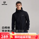 諾詩(shī)蘭戶(hù)外男士徒步雪外套杜邦三防耐磨防風(fēng)軟殼衣白樺林 純黑色 175