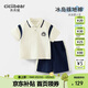 齊齊熊運動(dòng)速干男童夏裝套裝寶寶學(xué)院風(fēng)短袖T恤兒童2024新款涼感