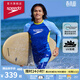 速比濤（Speedo）泳衣男鬧海2.0系列男子長(cháng)袖保暖上衣防曬拼色沖浪溫泉 藍/黃 M