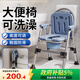 康際老人坐便器移動(dòng)馬桶凳孕婦家用可折疊坐便椅廁所便攜式大便座椅