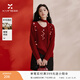 香影紅色v領(lǐng)飄帶毛衣女2026春季新款亮片新年戰袍寬松針織衫上衣 紅色 L 165/88A/110-125斤