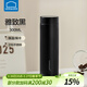 樂(lè )扣樂(lè )扣保溫杯高顏值迷你水杯316L不銹鋼口袋便攜杯學(xué)生兒童男女士用2025 水墨石黑【300ml】