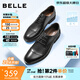百麗（Belle）通勤商務(wù)皮鞋男新真皮德比鞋通勤正裝鞋3UX01CM5 黑色-3UX01 42 (260mm)