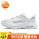 耐克NIKE休閑鞋女復古氣墊AIR MAX BLISS運動(dòng)鞋DH5128-101白37.5