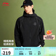 李寧復古系列運動(dòng)風(fēng)衣26新款春季防潑水潮流百搭通勤夾克男AFDW779