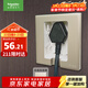 施耐德電氣開(kāi)關(guān)插座86型嵌入式插座冰箱內嵌式插座 格調金色10A五孔