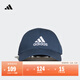 adidas經(jīng)典舒適運動(dòng)遮陽(yáng)棒球帽子男女阿迪達斯官方   藏青/白   OSFM
