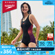 速比濤（Speedo）唐錢(qián)婷同款泳衣女泳感健身溫泉度假防曬修身顯瘦連體泳衣 黑/紫38