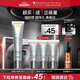 修麗可防曬小銀傘40mlSPF50+護膚品美白淡斑化妝品生日禮物送女友