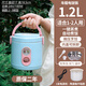華杏車(chē)載電飯煲多功能車(chē)用電飯鍋12v24v小車(chē)大貨車(chē)專(zhuān)用自駕游做飯神器 24V貨車(chē)2-3碗飯丨配陶瓷釉膽 1.2L