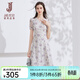 經(jīng)典故事（JANE STORY）法式茶歇連衣裙女2026夏季新款泡泡袖收腰溫柔長(cháng)裙氣質(zhì)碎花雪紡裙 白底紫花 M