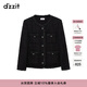 DZZIT地素粗花呢織帶外套春秋小香風(fēng)黑色珠片繡設計 黑色 XS