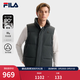 FILA 斐樂(lè )官方男士羽絨馬甲冬新款簡(jiǎn)約百搭保暖基礎立領(lǐng)外套 暗碄綠-DG XL XL 180/100A
