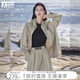 對白（DUIBAI）今年流行襯衫套裝裙女2026春裝新款寬松襯衣半身裙通勤兩件套 灰卡其 M